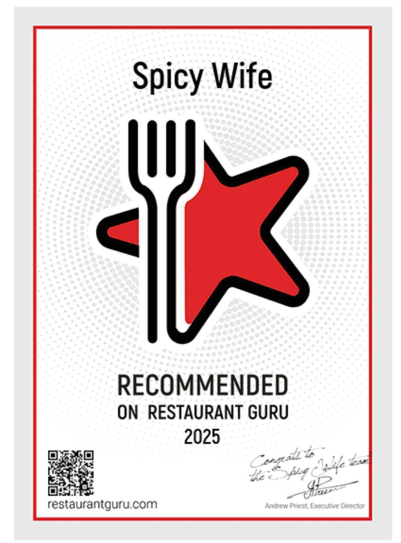 Food Image 6